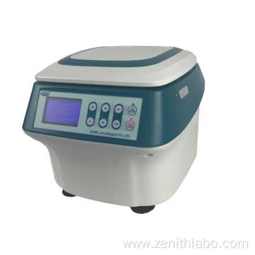 High Speed Centrifuge HC-16L/HC-20L